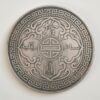 Strieborná minca - The British Trade Dollar